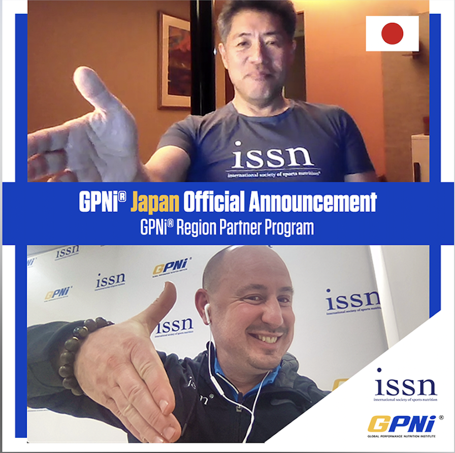 Gpni japan announcement